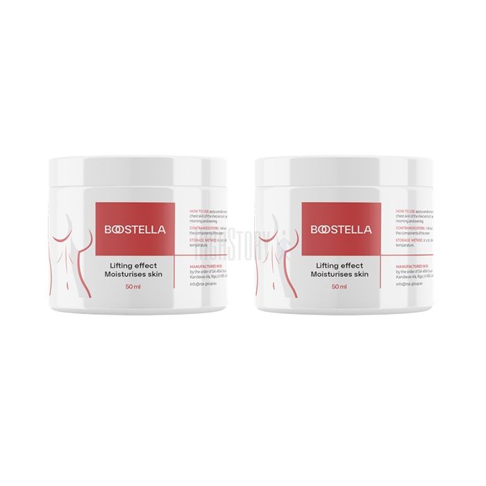 〔 Boostella 〕 〔 product for breast augmentation 〕