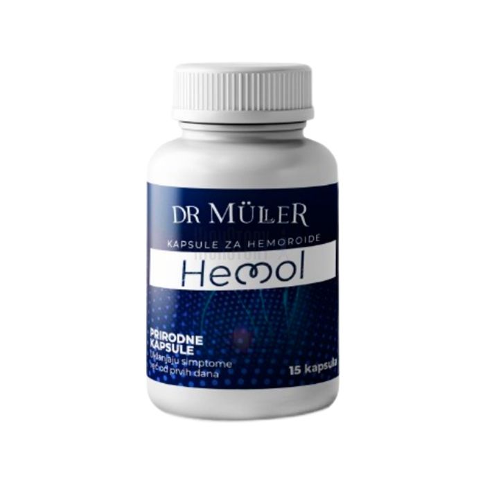 〔 Hemol 〕 〔 remedy for hemorrhoids 〕