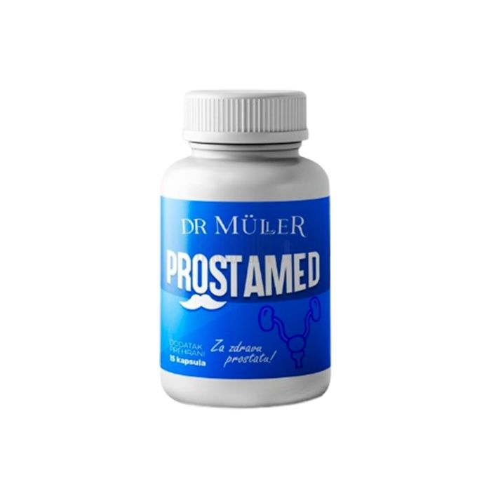 〔 Prostamed 〕 〔 prostate health product 〕