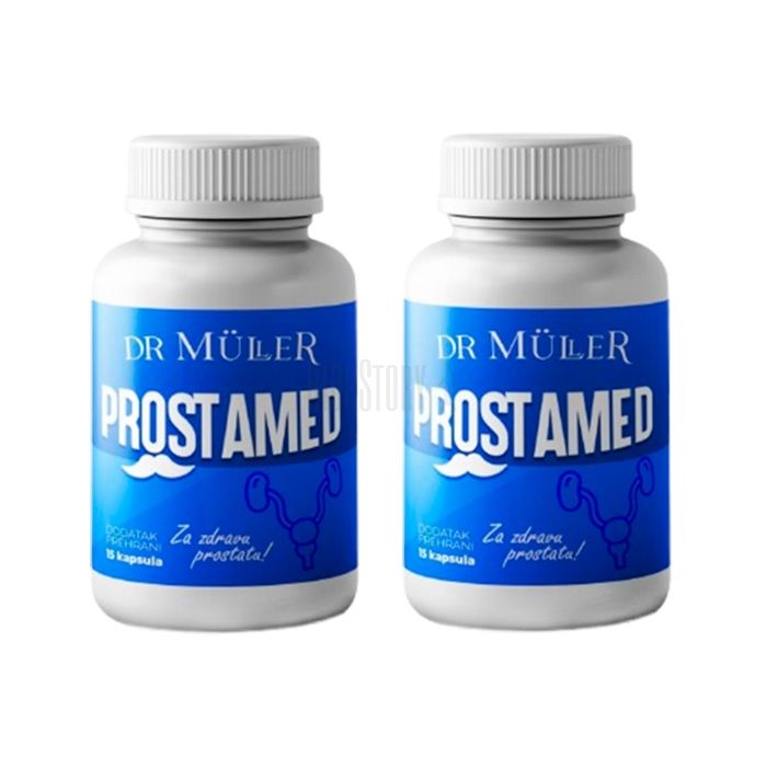 〔 Prostamed 〕 〔 prostate health product 〕