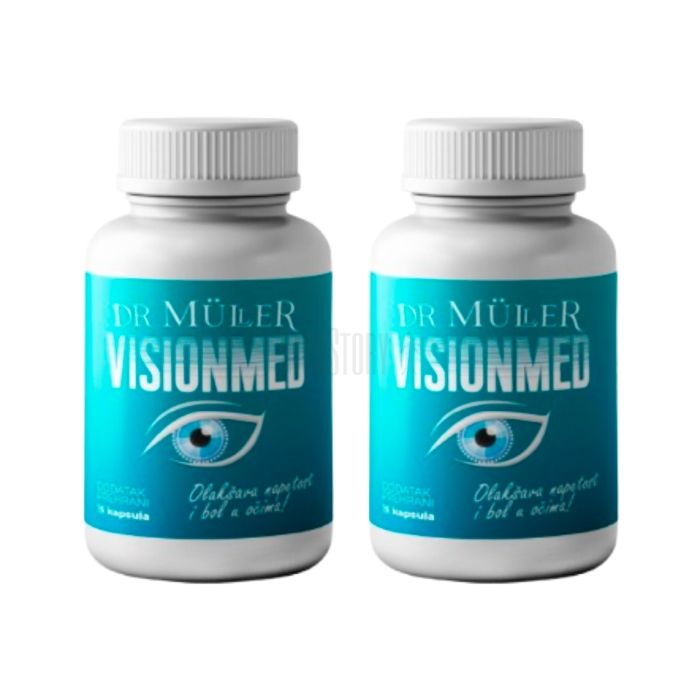 〔 VisionMed 〕 〔 produkt për shëndetin e syve 〕