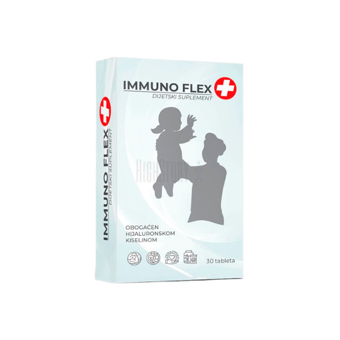 〔 Immuno Flex 〕 〔 produs pentru sănătatea articulațiilor 〕