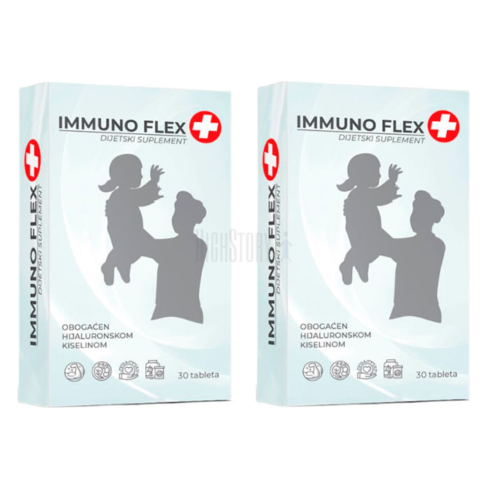 〔 Immuno Flex 〕 〔 производ за здравље зглобова 〕