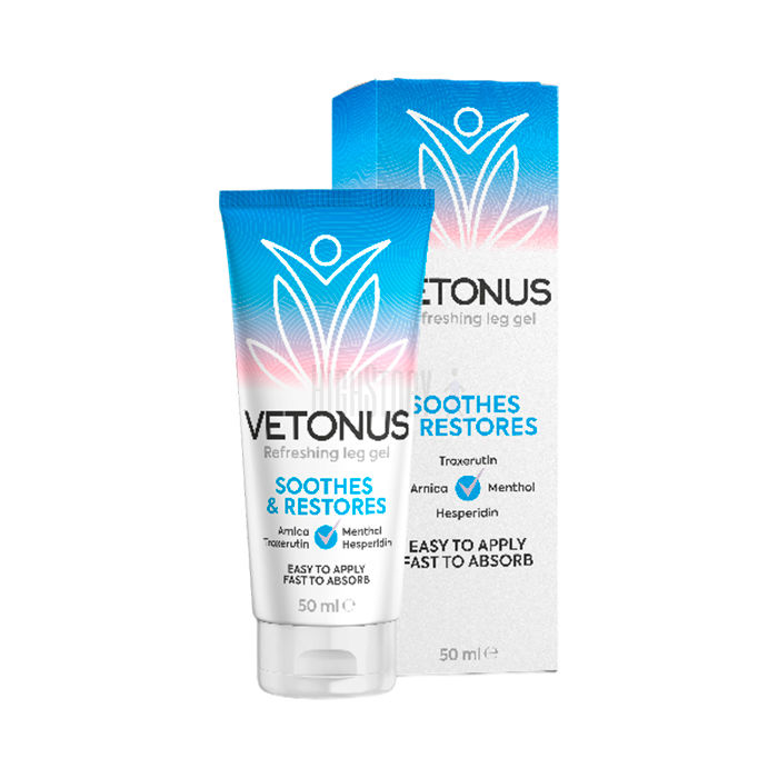 〔 Vetonus 〕 〔 remedy for varicose veins 〕