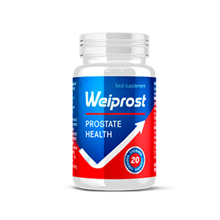 〔 Weiprost 〕 〔 produit de santé de la prostate 〕