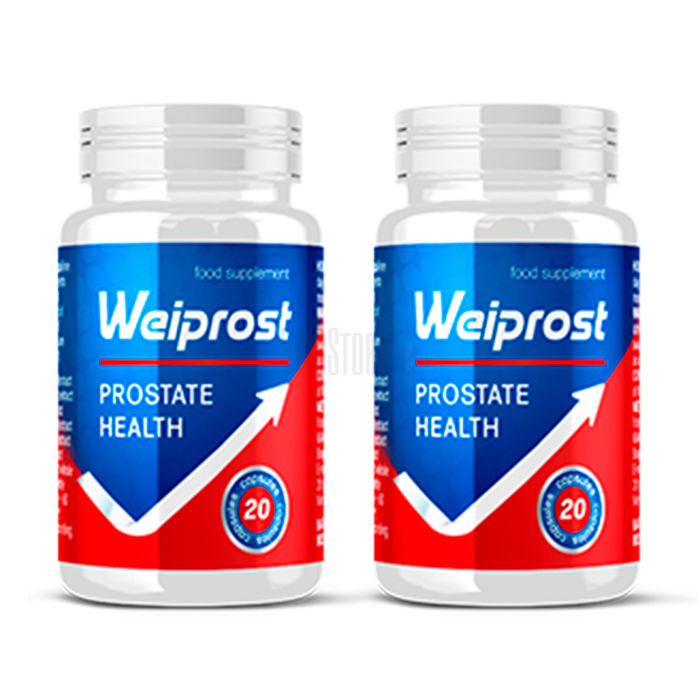 〔 Weiprost 〕 〔 produit de santé de la prostate 〕