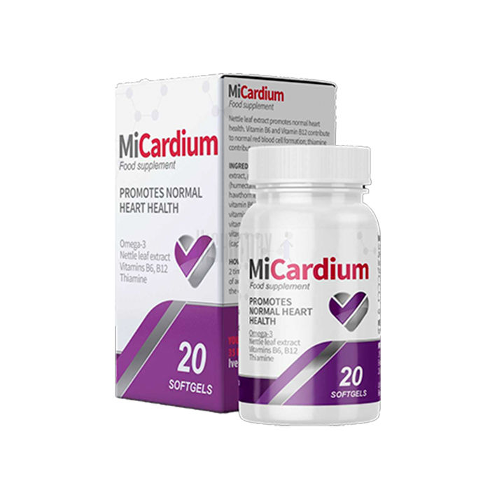 〔 MiCardium 〕 〔 remedy for high blood pressure 〕