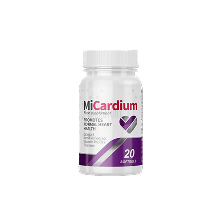 〔 MiCardium 〕 〔 remediu pentru hipertensiune arterială 〕