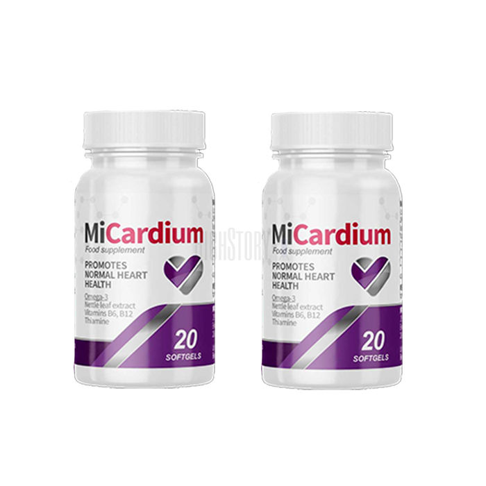 〔 MiCardium 〕 〔 remediu pentru hipertensiune arterială 〕