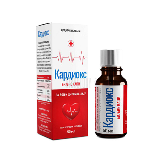 〔 Cardiox drops 〕 〔 remediu pentru hipertensiune arterială 〕