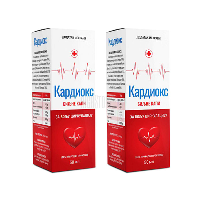 〔 Cardiox drops 〕 〔 remediu pentru hipertensiune arterială 〕