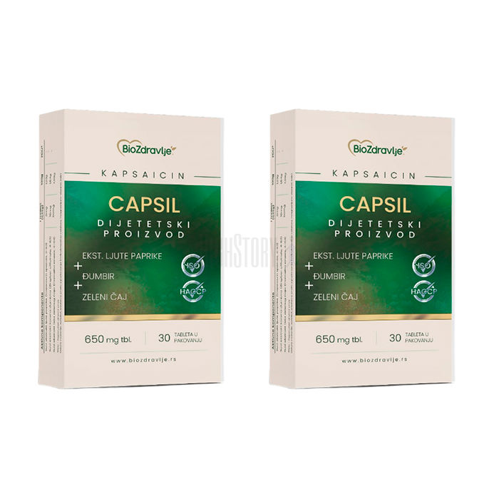 〔 Capsil 〕 〔 produkt na kontrolu hmotnosti 〕