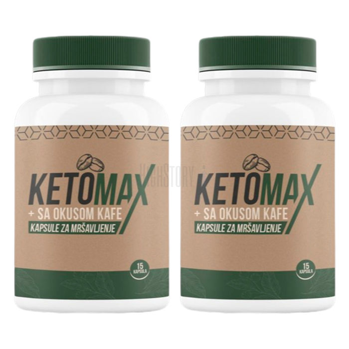 〔 KetoMax 〕 〔 weight control product 〕