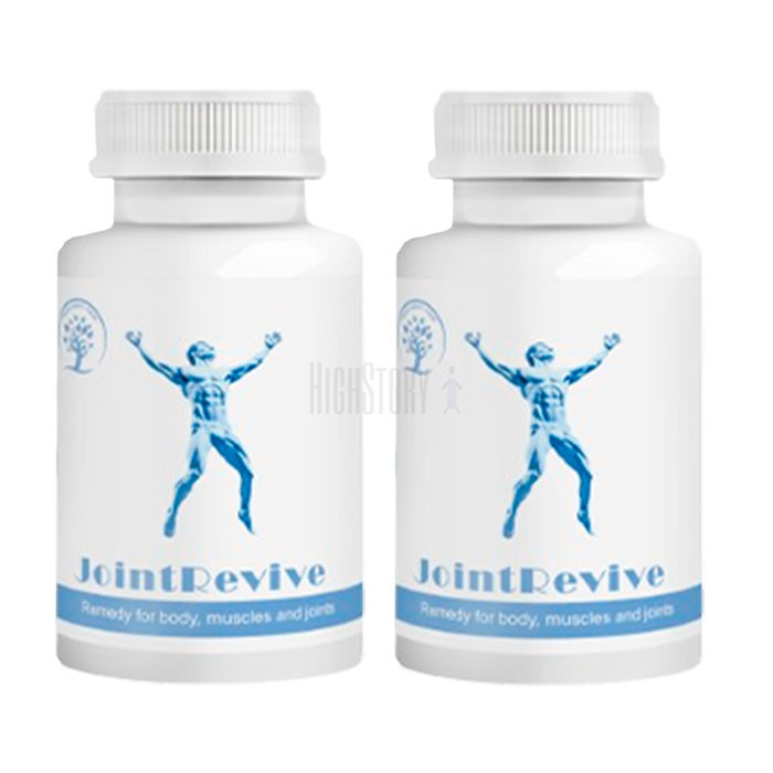 〔 Joint Revive 〕 〔 joint health product 〕