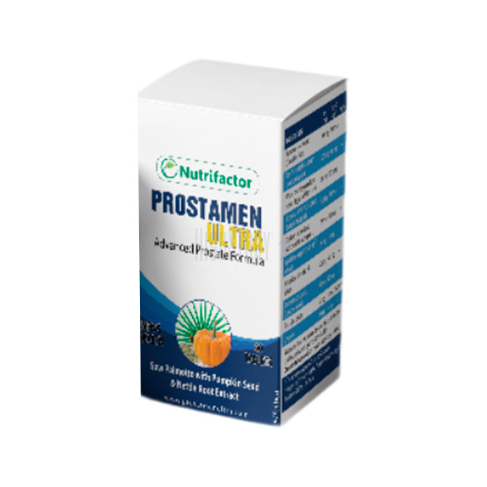 〔 Prostamen 〕 〔 produkt për shëndetin e prostatës 〕