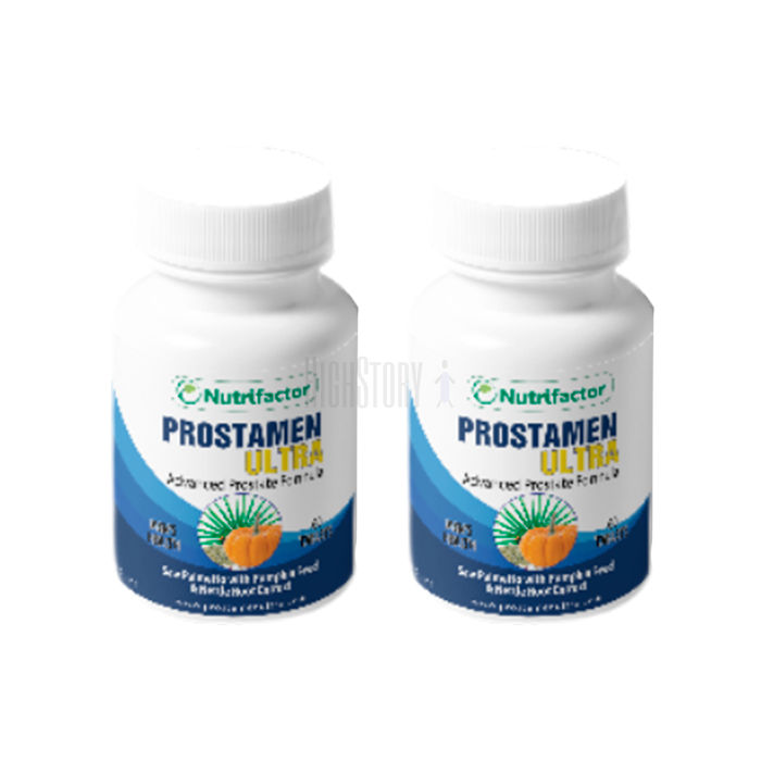 〔 Prostamen 〕 〔 produit de santé de la prostate 〕