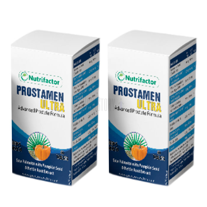 〔 Prostamen 〕 〔 produkt për shëndetin e prostatës 〕