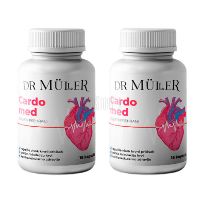 〔 Cardo Med 〕 〔 remediu pentru hipertensiune arterială 〕