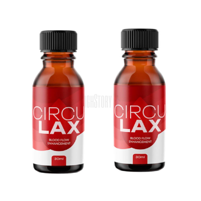 〔 Circu Lax 〕 〔 remède contre lhypertension artérielle 〕