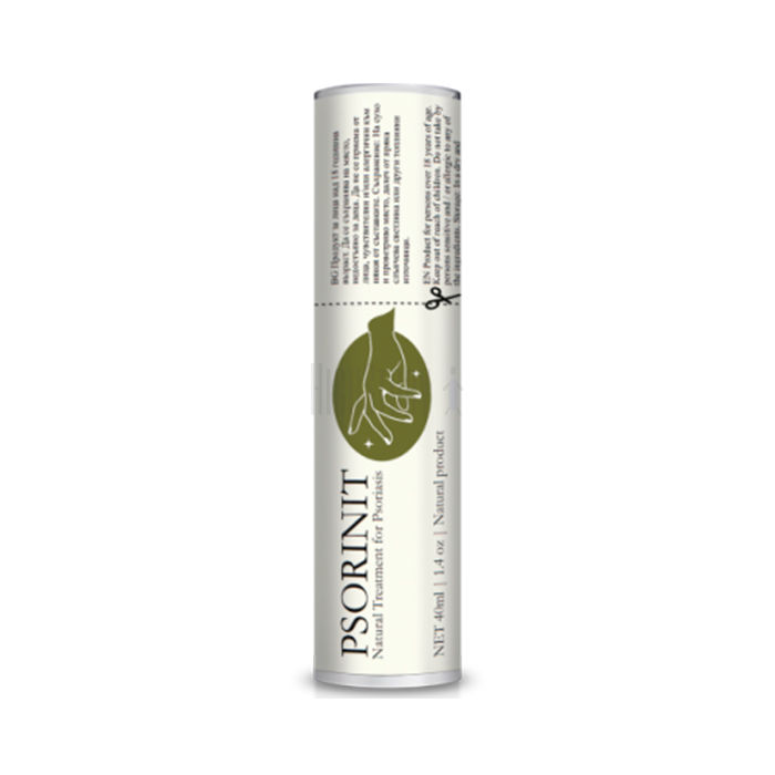 〔 Psorinit 〕 〔 product for skin health when signs of scaly lesions appear or worsen 〕