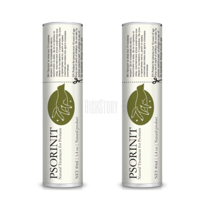 〔 Psorinit 〕 〔 product for skin health when signs of scaly lesions appear or worsen 〕