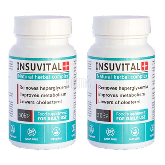 〔 Insuvital 〕 〔 meios para normalizar os níveis de açúcar 〕