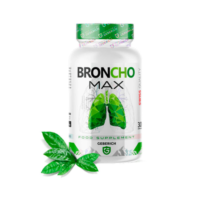 〔 BronchoMax 〕 〔 capsules that help thin thick bronchial secretions 〕