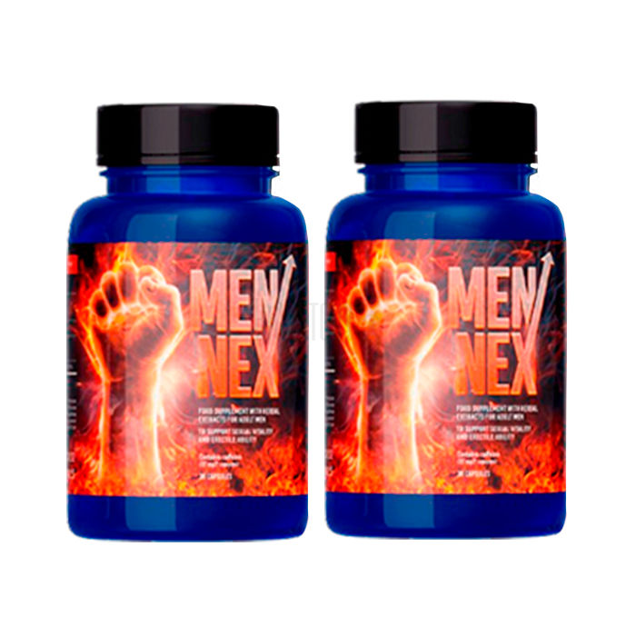 〔 Mennex 〕 〔 male libido enhancer 〕