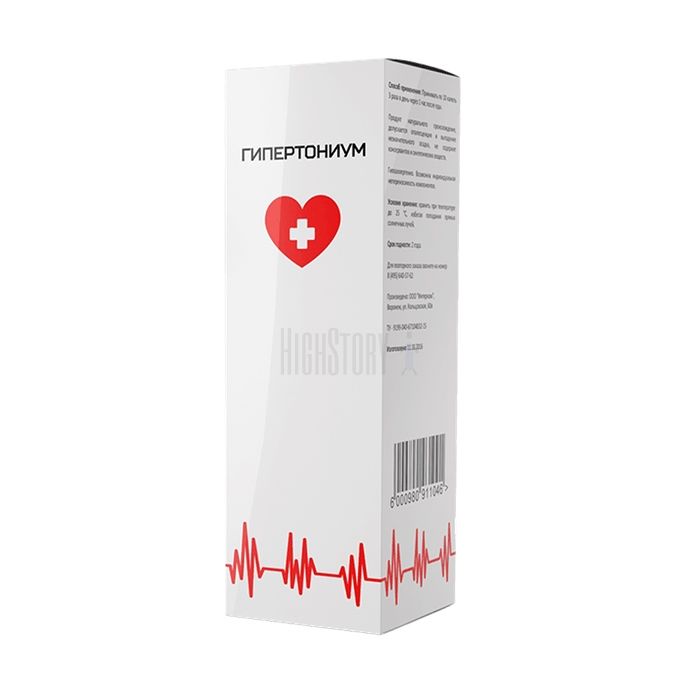 〔 Gipertonium 〕 〔 drops from hypertension 〕