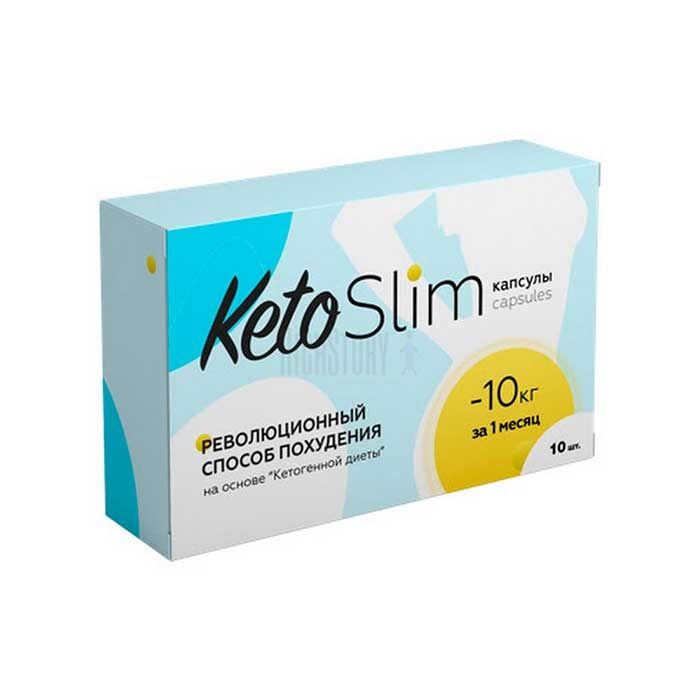 〔 Keto Slim 〕 〔 תרופה להורדה במשקל 〕