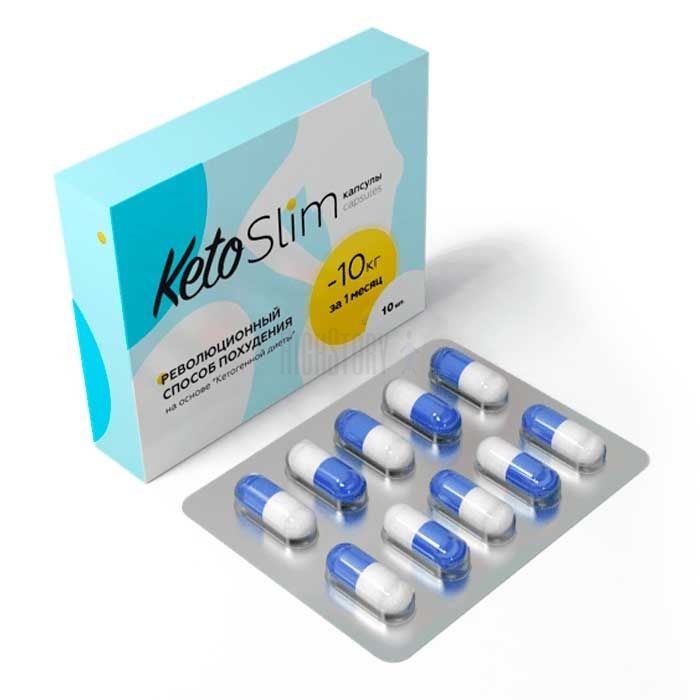 〔 Keto Slim 〕 〔 նիհարելու միջոց 〕