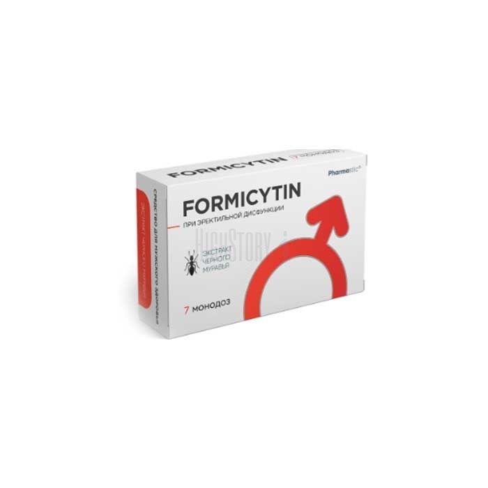 〔 Formicytin 〕 〔 მონოდოზები პოტენციისთვის 〕