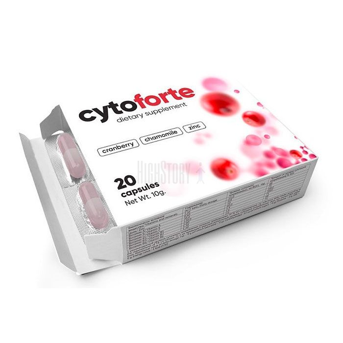 〔 Cytoforte 〕 〔 remède contre la cystite 〕