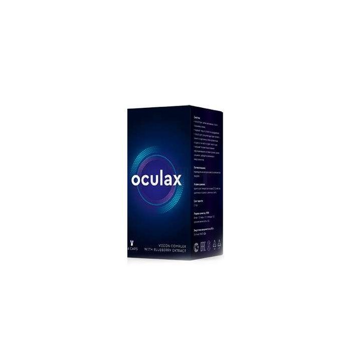 〔 Oculax 〕 〔 pro prevenci a obnovu zraku 〕