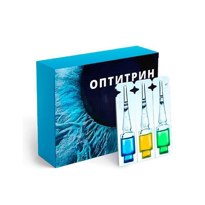 〔 Optitrin 〕 〔 მხედველობის დამხმარე საშუალება 〕