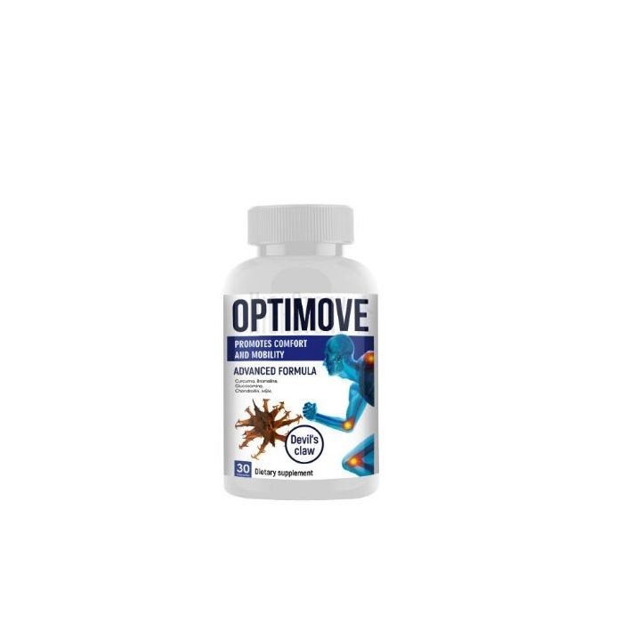 〔 Optimove 〕 〔 arthritis product 〕