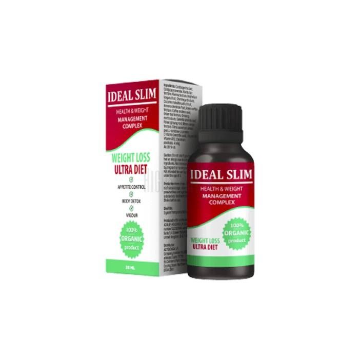 〔 Ideal Slim 〕 〔 weightloss remedy 〕