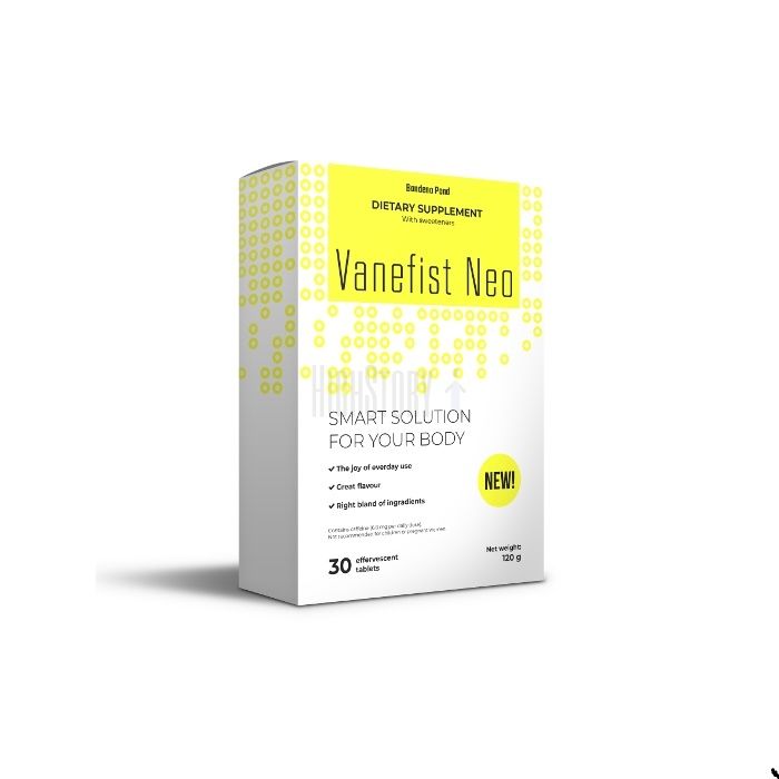 〔 Vanefist Neo 〕 〔 remediu pentru slăbit 〕