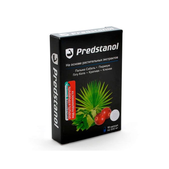 〔 Predstanol 〕 〔 միջոց պրոստատիտի համար 〕