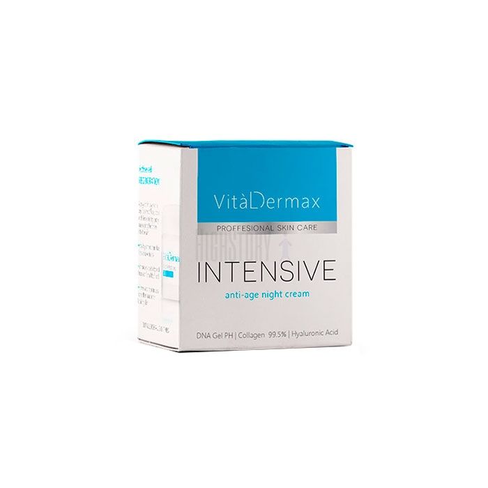 〔 VitalDermax 〕 〔 anti aging cream 〕