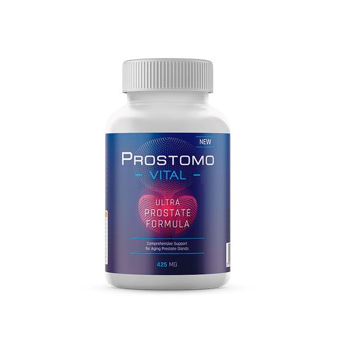 〔 Prostomo 〕 〔 Heilmittel gegen Prostatitis 〕